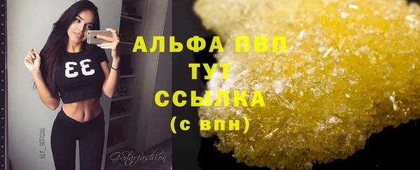 mdma Верея